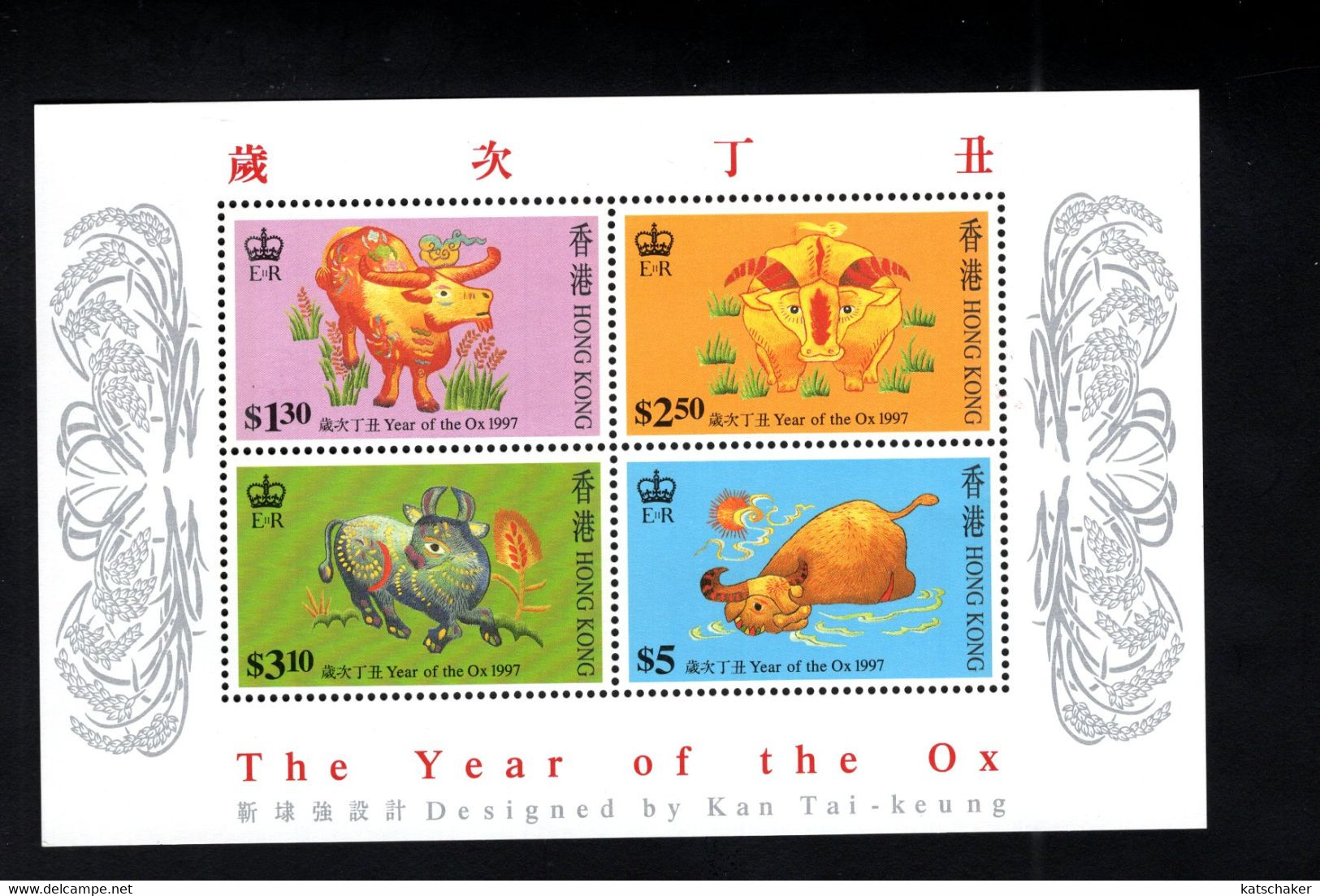 1374690626 1997 (XX) SCOTT 783A POSTFRIS MINT NEVER HINGED - NEW YEAR OF THE OX - Gebraucht