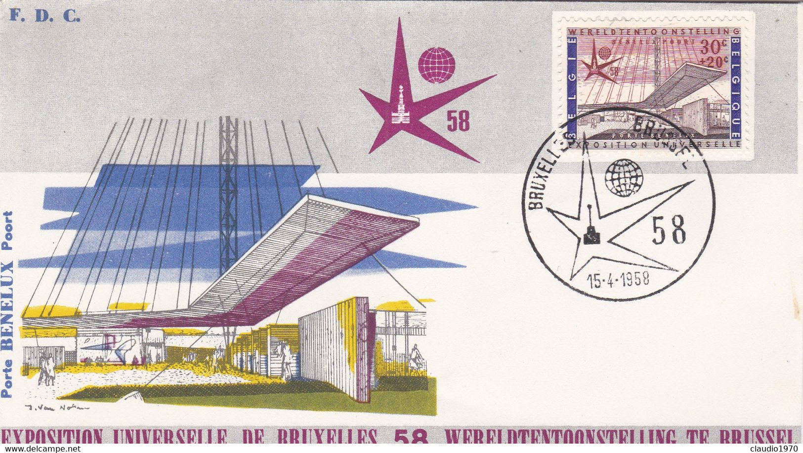 BELGIO - BUSTA FDC - EXPOSITION UNIVERSELLE - BRUXELLES - 1958 - 1951-1960