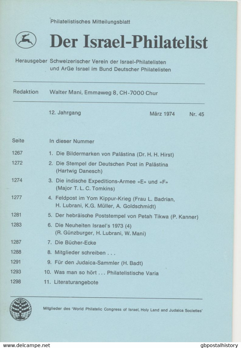 Der Israel-Philatelist März 1974 - Nr. 45, Redaktion Walter Mani, Chur, Schweiz. - Duits (vanaf 1941)