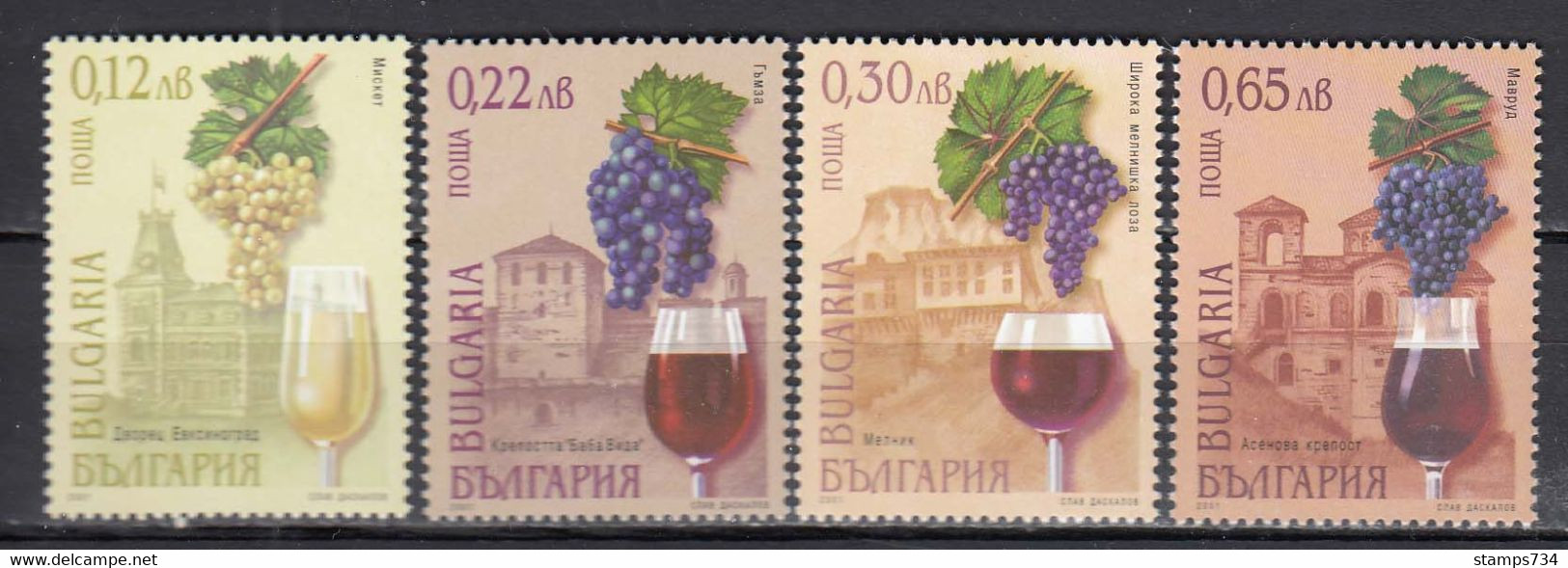 Bulgaria 2001 - Wine And Wine-growing Regions, Mi-Nr. 4505/08, MNH** - Ungebraucht