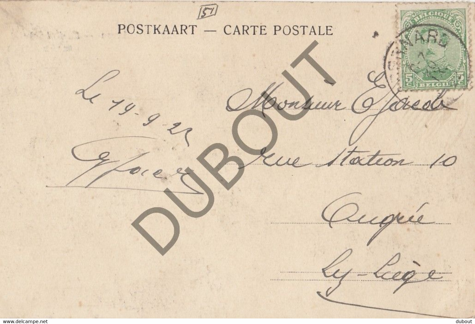 Postkaart/Carte Postale HEMIKSEM - Kasteel Scheidt (C1157) - Hemiksem