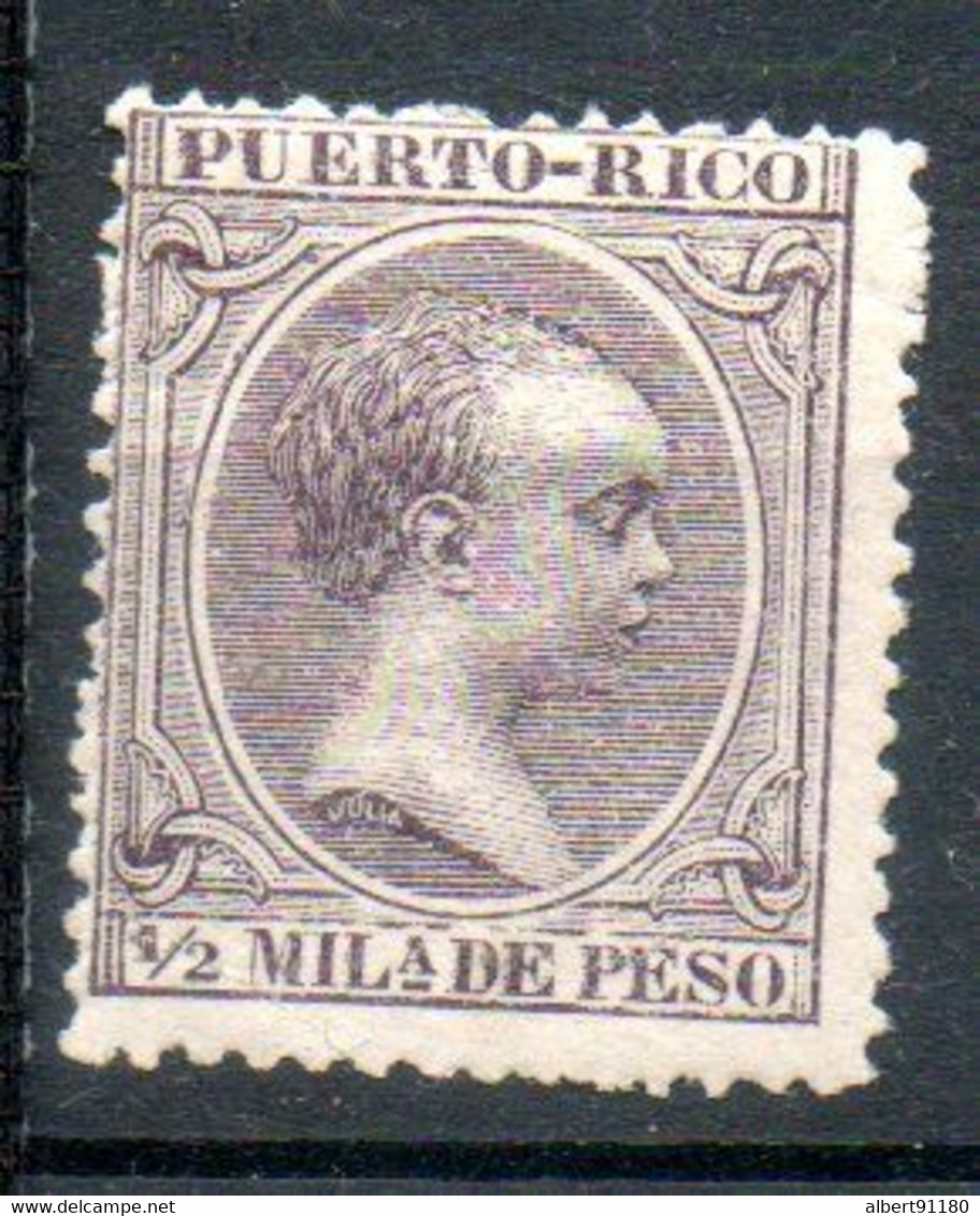 PUERTO RICO Alphons XIII 1896 N°71 - Prince Edward (Insel)