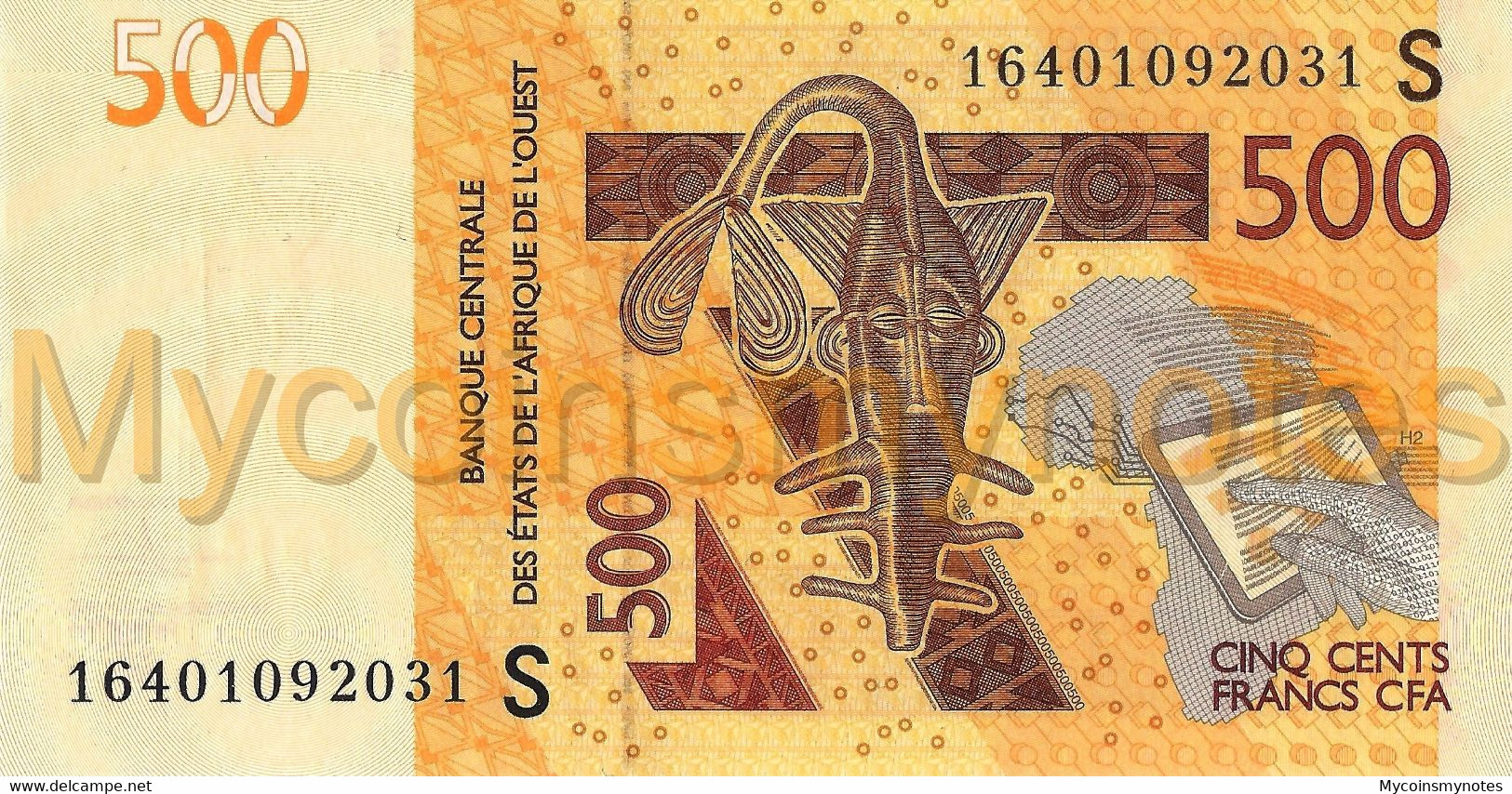 West African States, GUINEA (GUINÉ) BISSAU, 500 CFA, 2016, Code S, P919Se, UNC - États D'Afrique De L'Ouest