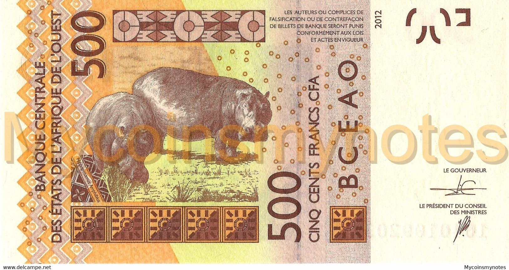 West African States, GUINEA (GUINÉ) BISSAU, 500 CFA, 2016, Code S, P919Se, UNC - West African States