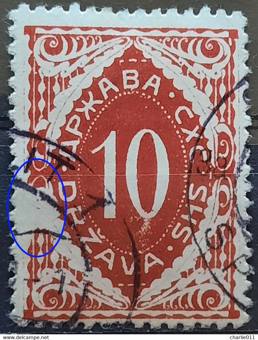 NUMBERS-PORTO I-10 VIN-ERROR WHITE FIELD-RARE-SHS-SLOVENIA-YUGOSLAVIA-CROATIA-1919 - Ongetande, Proeven & Plaatfouten