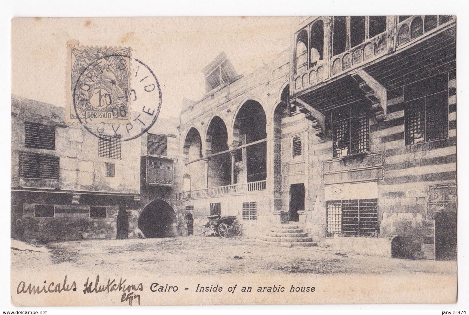CPA N° 59. Egypt Cairo Inside Of An Arabic House, Circulé En 1906 – Port Saïd - Port-Saïd