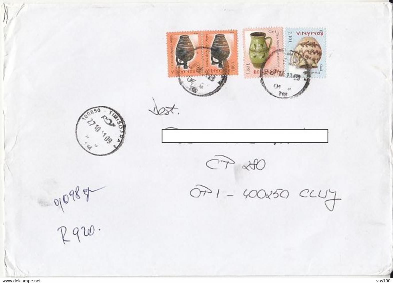 POTTERY, STAMPS ON REGISTERED COVER, 2011, ROMANIA - Briefe U. Dokumente