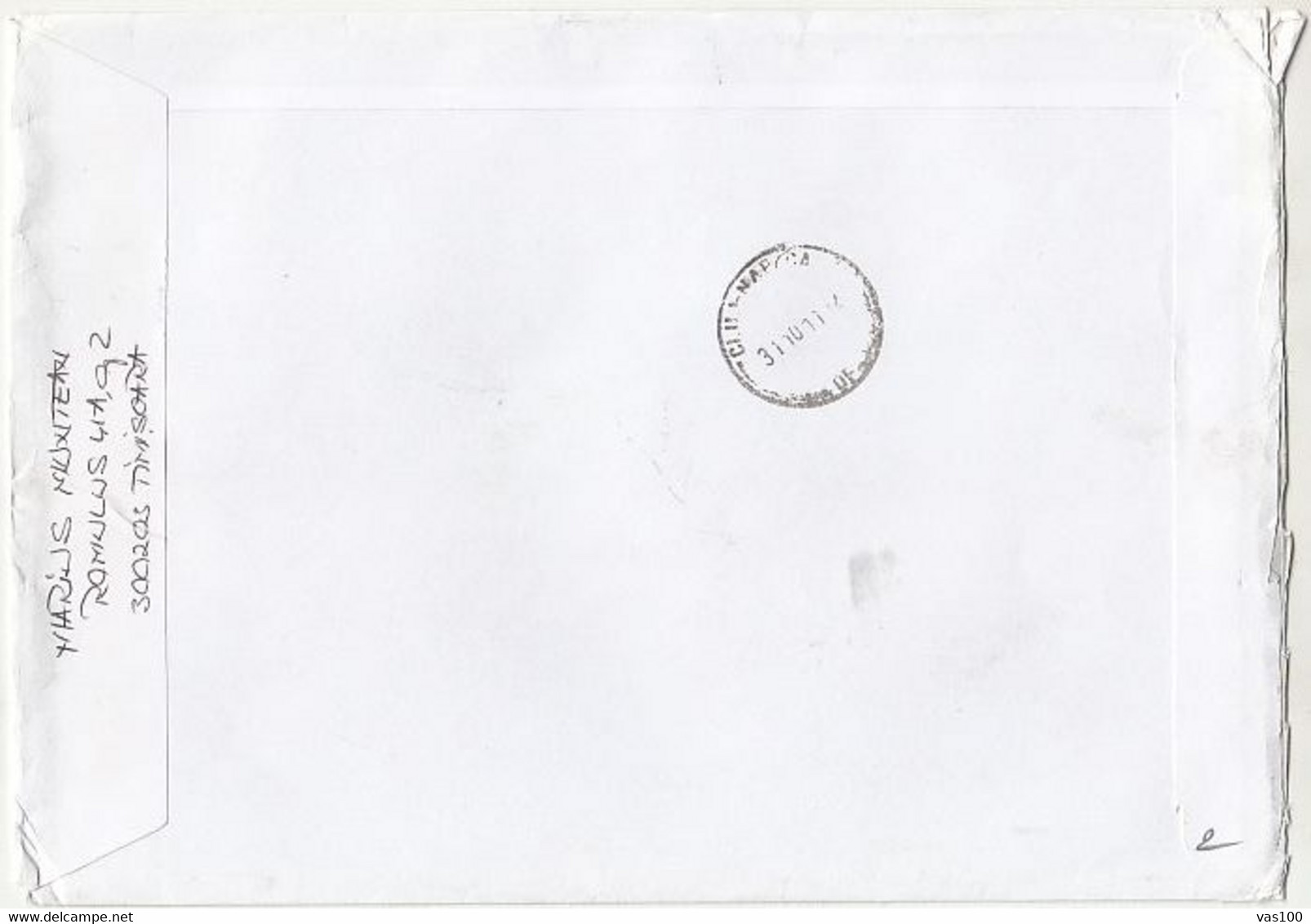 POTTERY, STAMPS ON REGISTERED COVER, 2011, ROMANIA - Brieven En Documenten