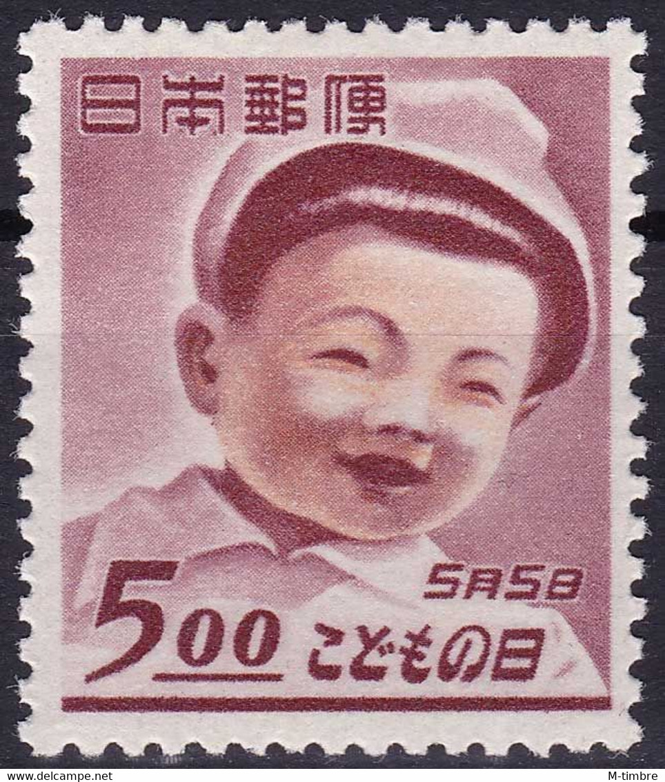 Japon YT 416 Mi 447A Année 1949 (MNH **) Enfant - Child - Chapeau - Hat - Nuevos