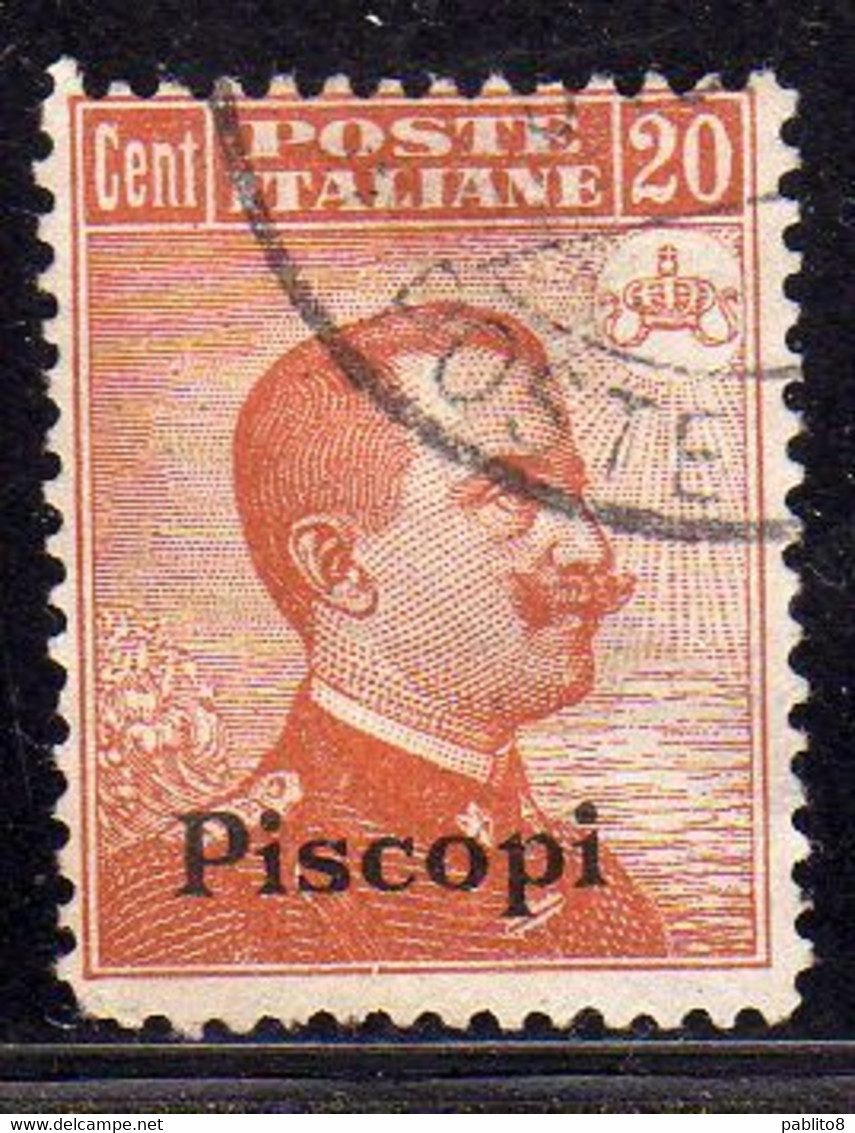 COLONIE ITALIANE EGEO 1921 1922 PISCOPI SOPRASTAMPATO D'ITALIA ITALY OVERPRINTED CENT 20c FILIGRANA WATERMARK USATO USED - Egée (Piscopi)