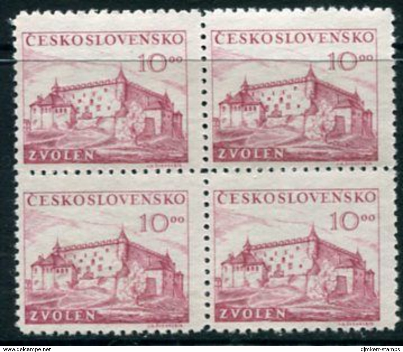 CZECHOSLOVAKIA 1949 Slovak Rising Block Of 4 MNH / **.  Michel 585 - Unused Stamps
