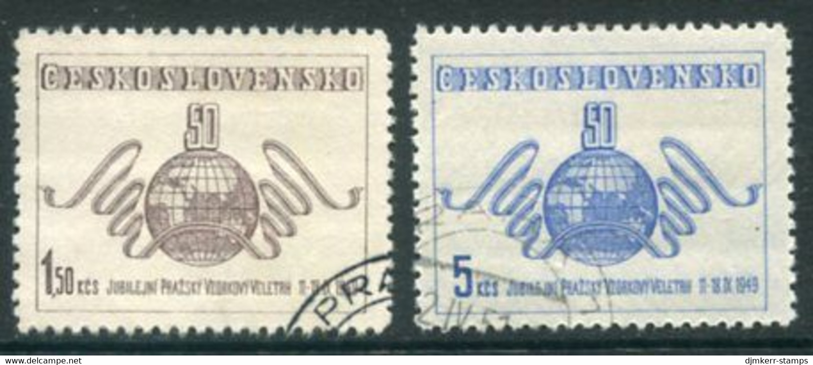 CZECHOSLOVAKIA 1949 Sample Fair Used.  Michel 583-84 - Oblitérés