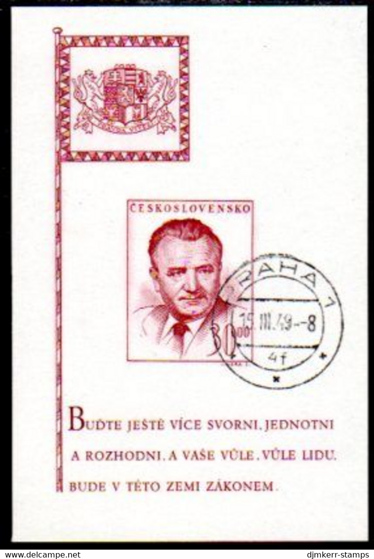 CZECHOSLOVAKIA 1948 Birthday Of Gottwald Block Used.  Michel Block 10 - Oblitérés