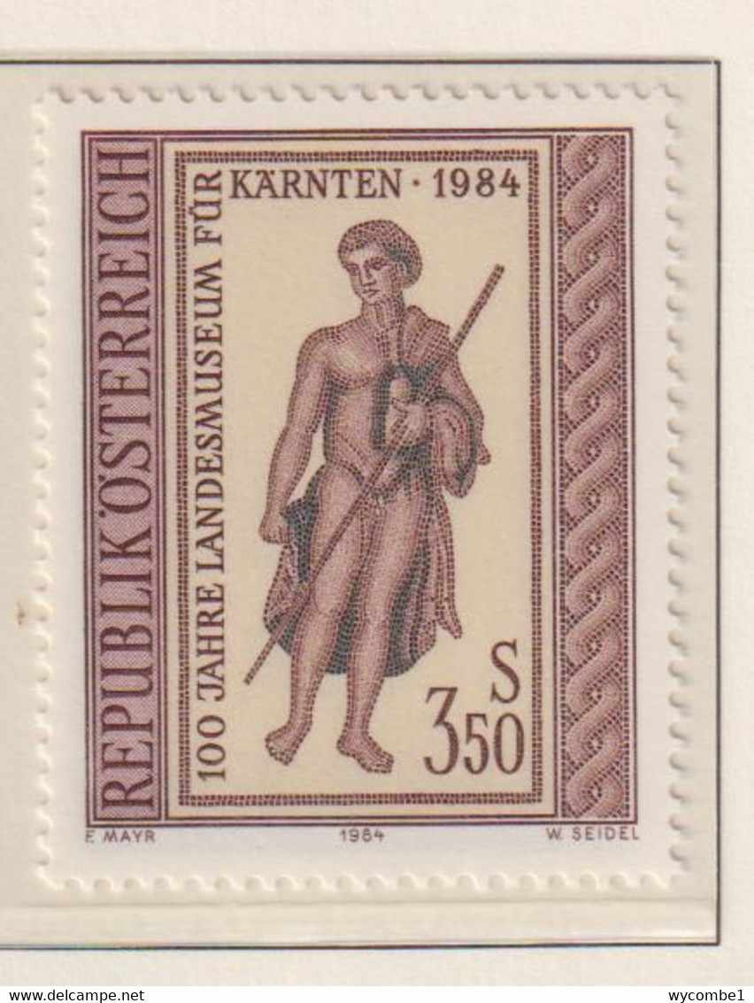 AUSTRIA  -  1984 Dionysus 3s50 Never Hinged Mint - Neufs