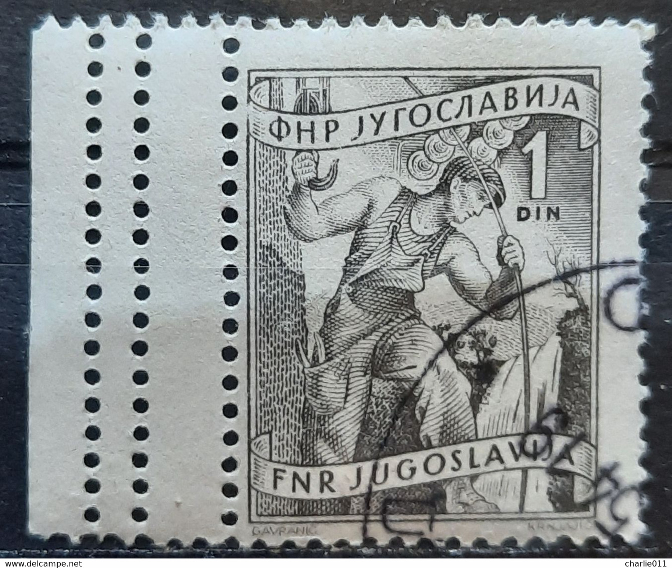 INDUSTRY-1 DIN-ELECTRIC-ERROR-TRIPLE PERFORATION-RARE-YUGOSLAVIA-1952 - Non Dentelés, épreuves & Variétés