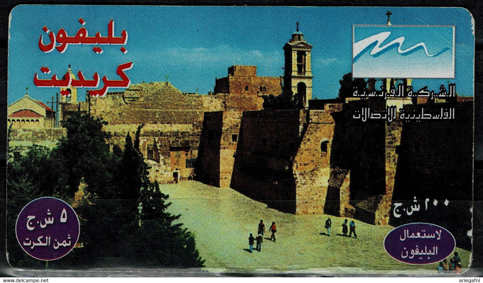 PALESTINE 2001 PHONECARD BEIT LEHEM  MINT  VF!! - Palestine