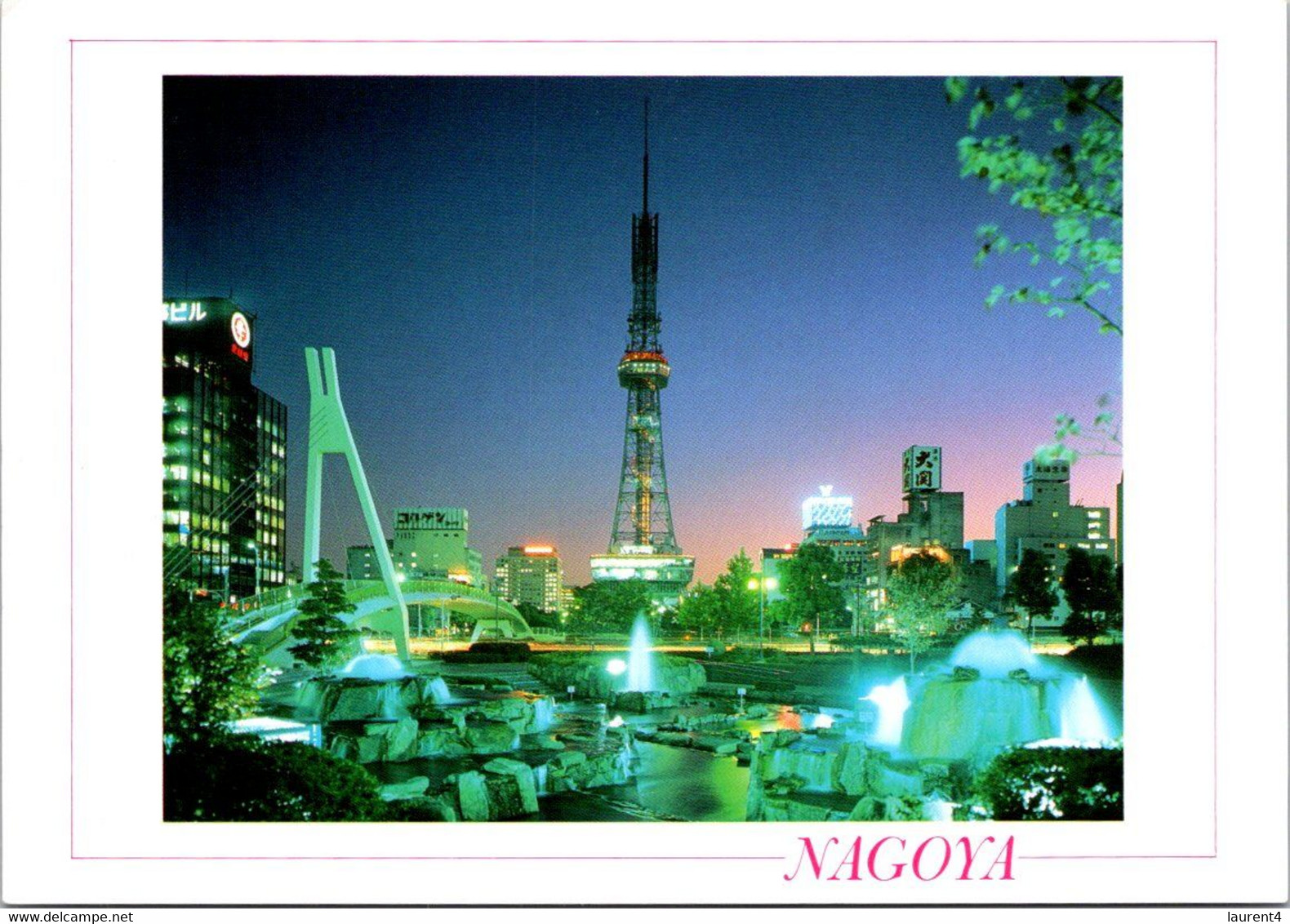 (1 B 5) Japan - Nagoya City - Nagoya