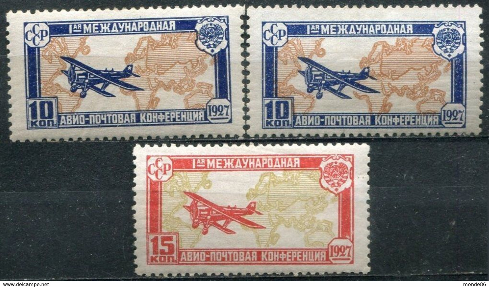 URSS - Y&T PA N° 18-19 *...+18a (variété Au "7" Cassé) - Unused Stamps