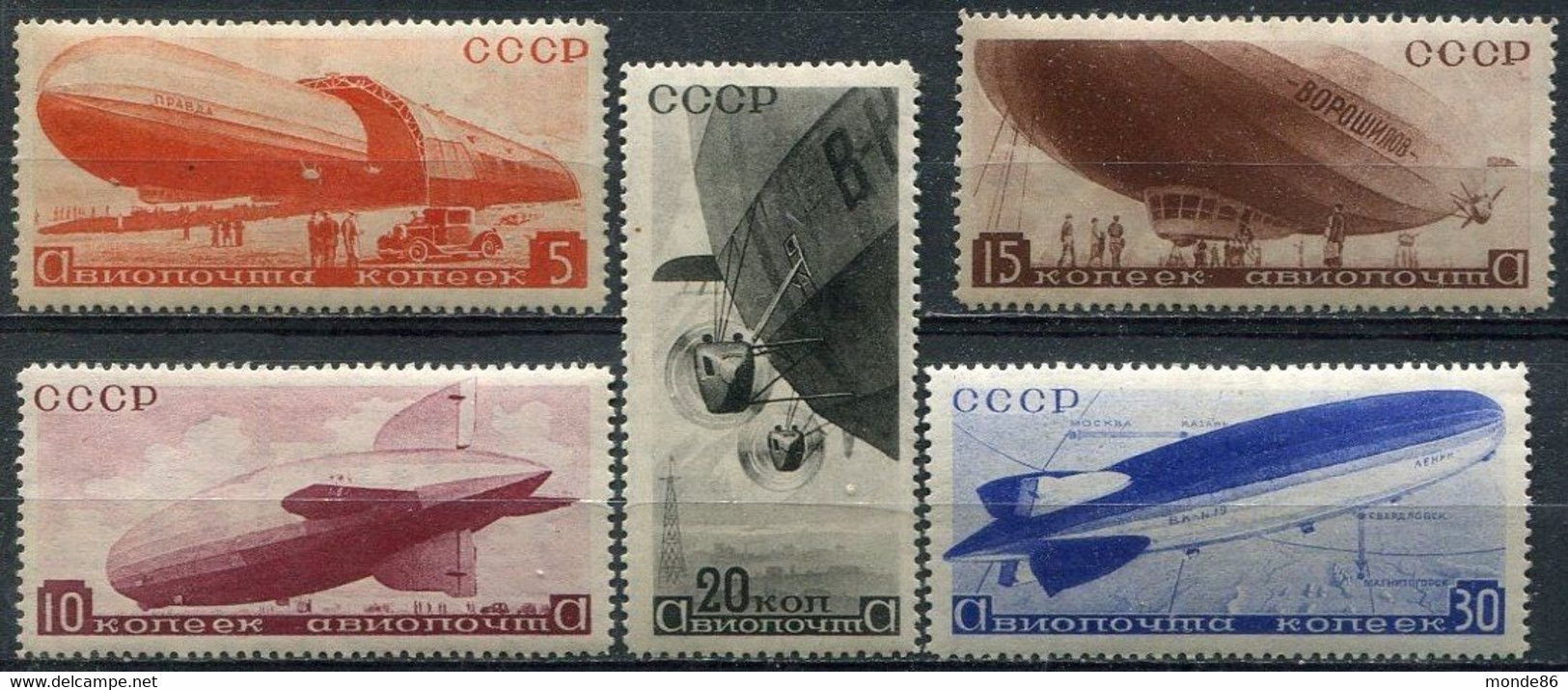 URSS - Y&T PA N° 33-37 *...TB - Unused Stamps