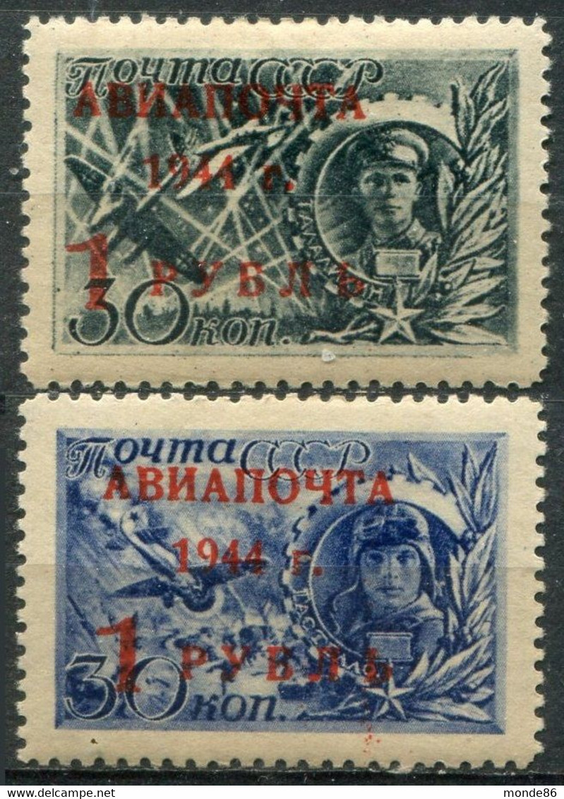 URSS - Y&T PA N° 70-71 * - Nuevos