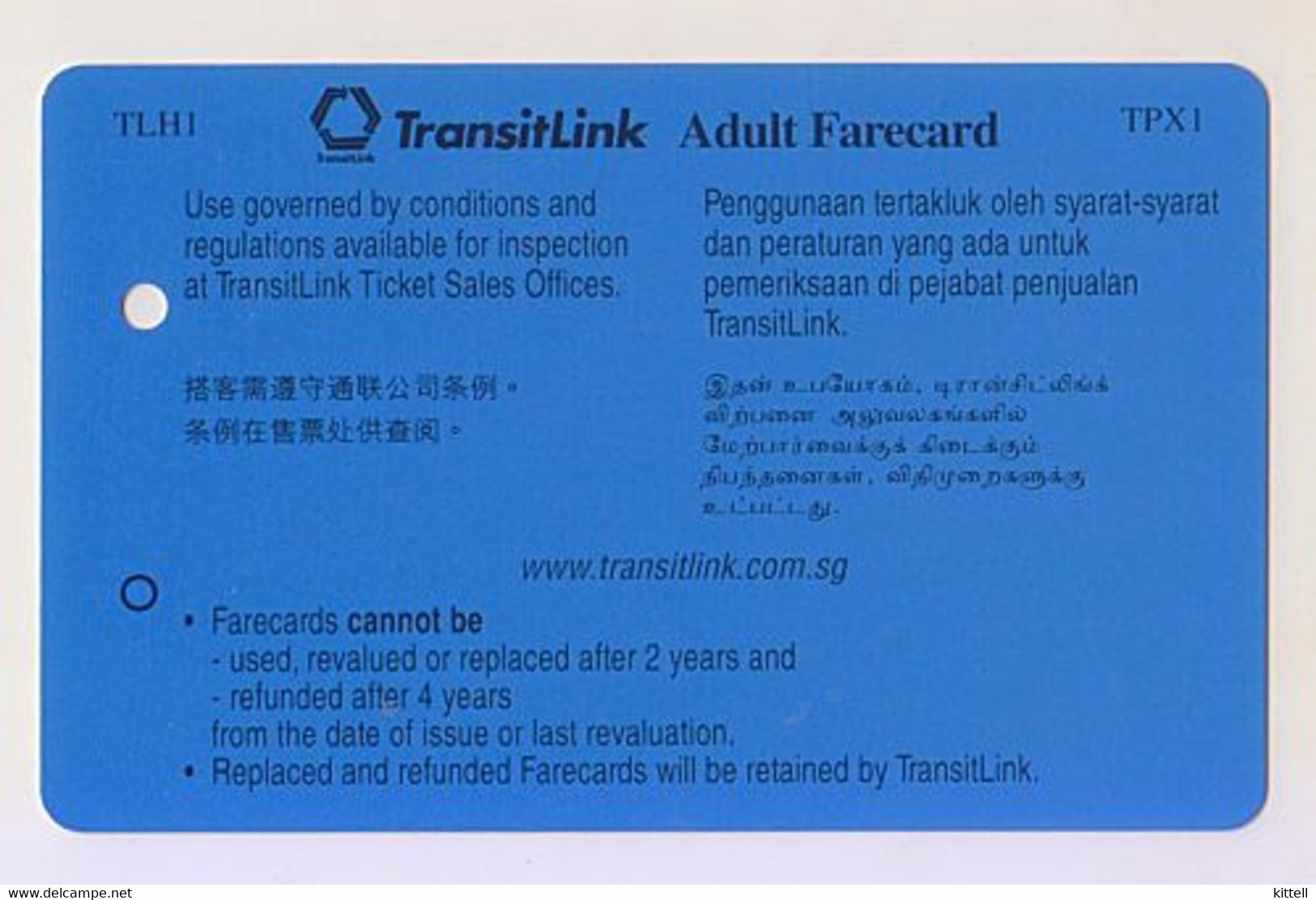 Singapore Old Transport Subway Train Bus Ticket Card Transitlink Unused Hotline - World