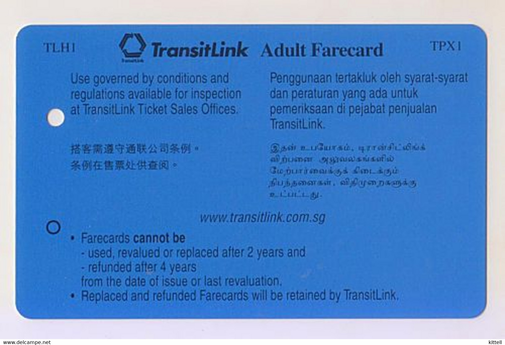 Singapore Old Transport Subway Train Bus Ticket Card Transitlink Unused Hotline - Mundo