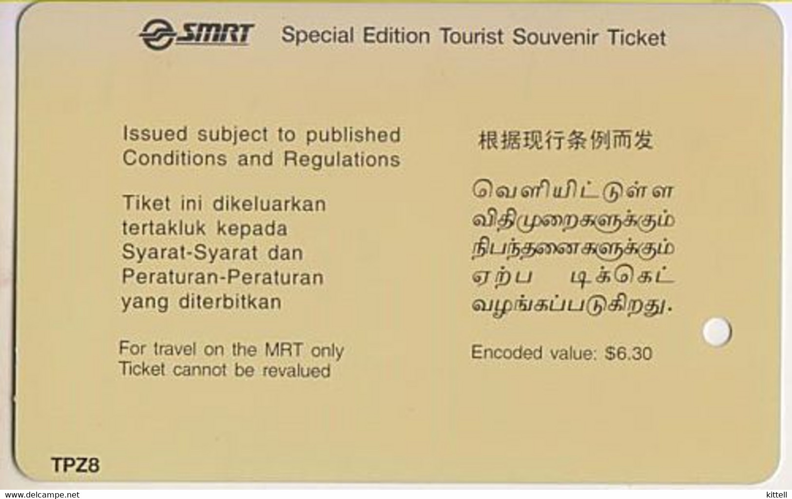 Singapore Old Transport Subway Train Bus Ticket Card Transitlink Unused Rabbit Year 1999 - World