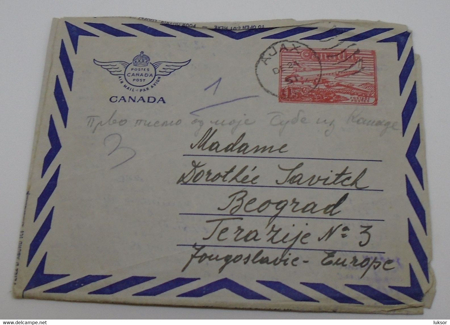 AIR MAIL AJAX COVER YEAR 1951 - Cartas & Documentos