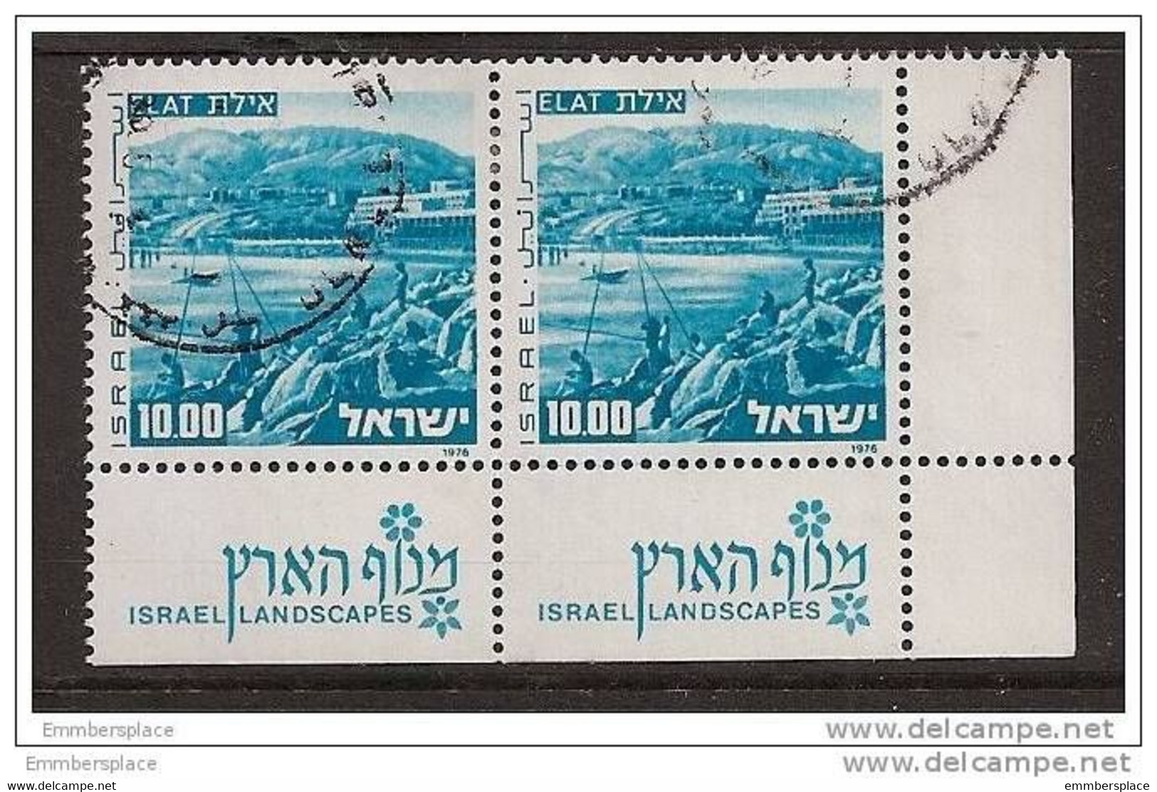Israel - 1976 Landscapes Pair With Tabs Used  SG 510a - Oblitérés (avec Tabs)