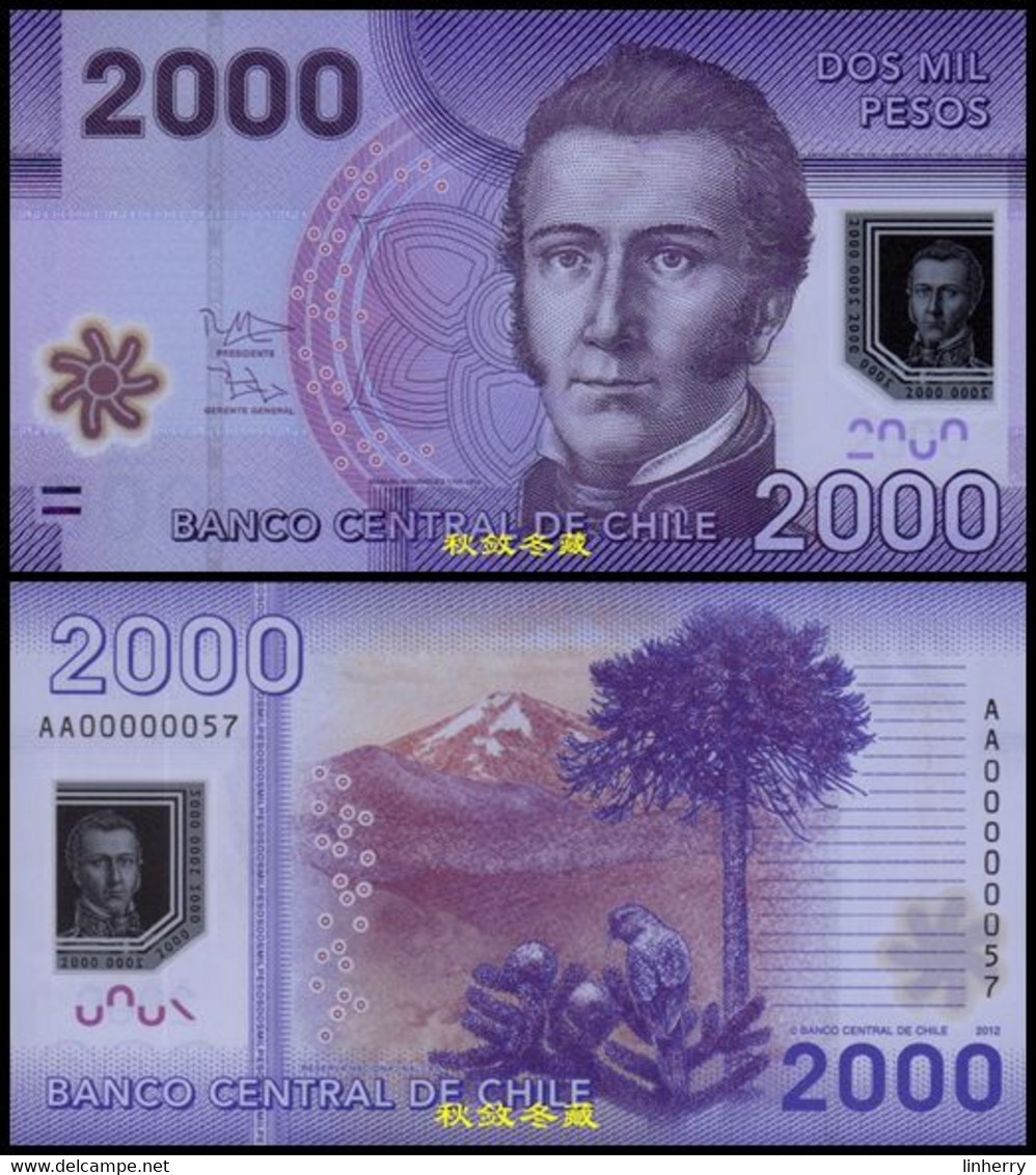 Chile 1000-2000-5000 Pesos, (2012), AA Prefix And Low S/N, Matching S/N, Polymer - Chile