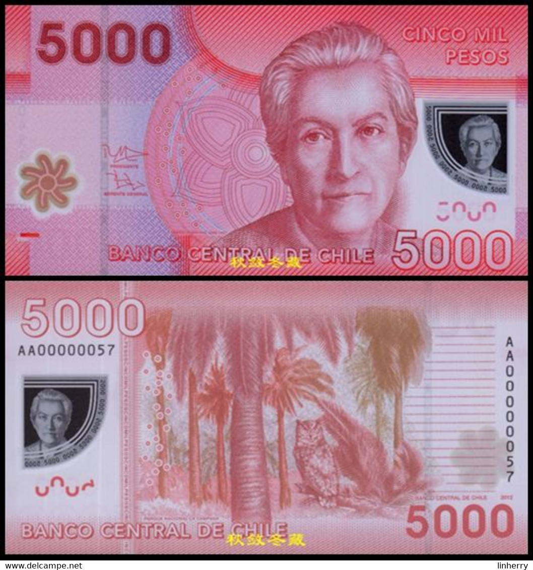 Chile 1000-2000-5000 Pesos, (2012), AA Prefix And Low S/N, Matching S/N, Polymer - Chili