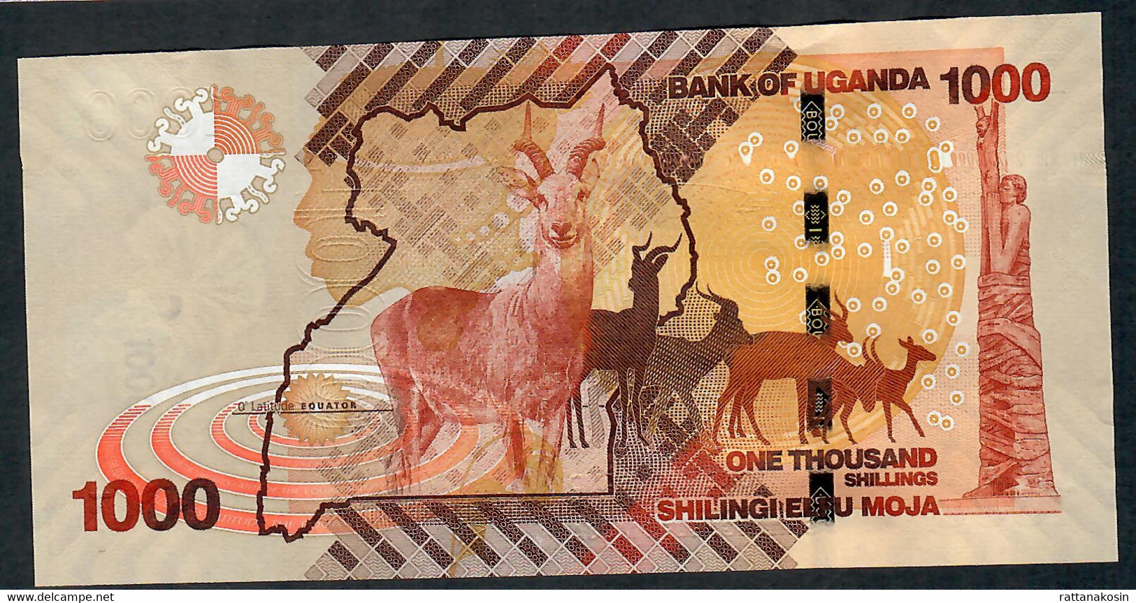 UGANDA P49e 1000 SHILLINGI 2017 #EM UNC. - Ouganda