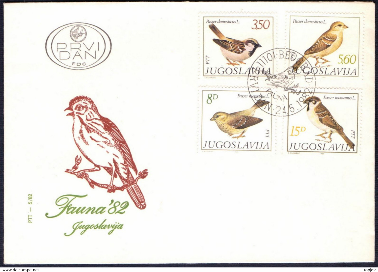 YUGOSLAVIA - BIRDS  SPARROWS - FDC -1982 - Passeri