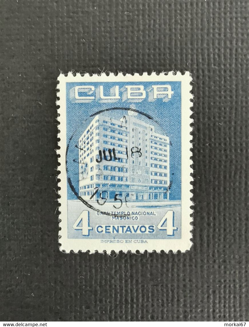 Lot De Timbres Oblitérés Pays Cuba - Verzamelingen & Reeksen