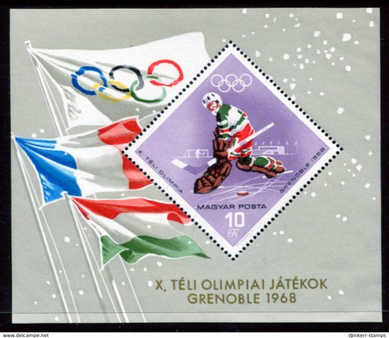 HUNGARY 1967 Winter Olympics Block MNH / **.  Michel Block 62 - Unused Stamps