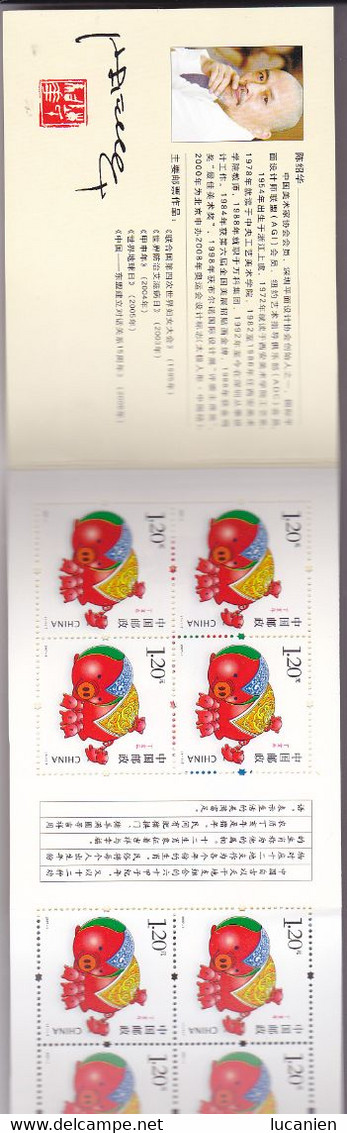 Chine Année Complète 2007 ** -Timbres - Blocs - 53 Photos - Voir Descriptif -