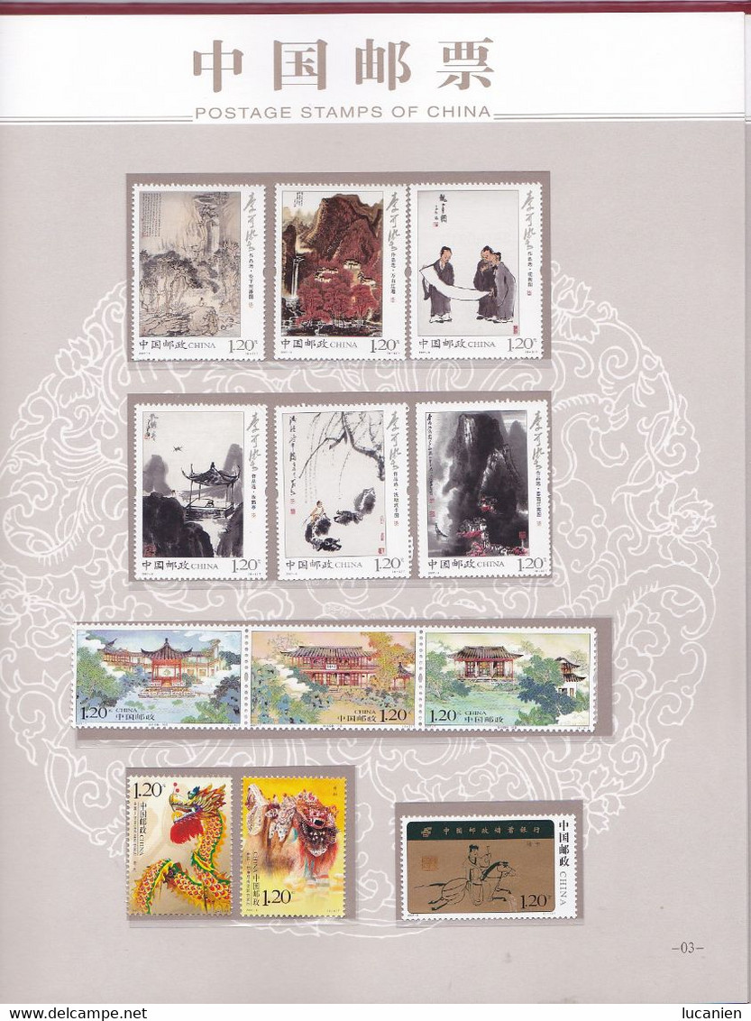 Chine Année Complète 2007 ** -Timbres - Blocs - 53 Photos - Voir Descriptif -