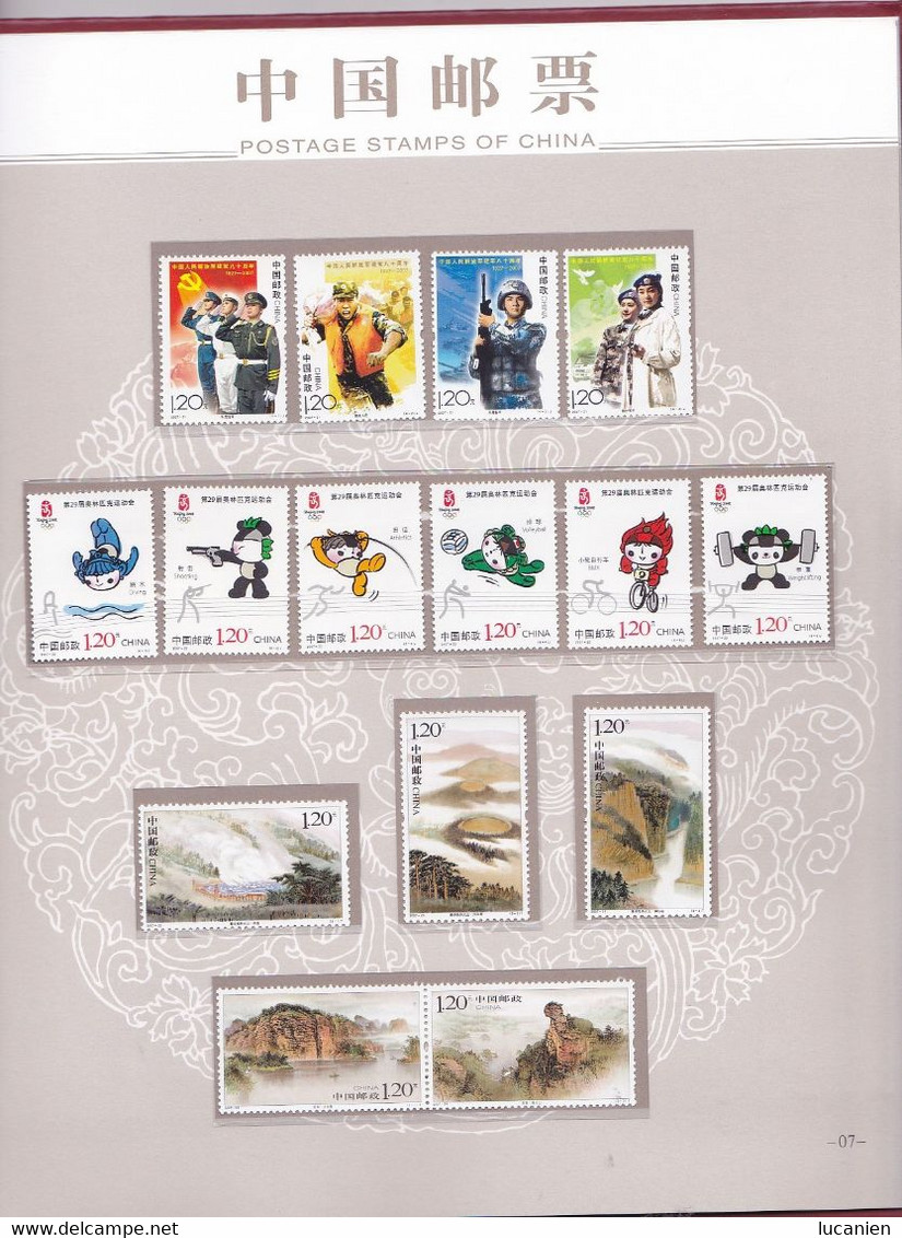 Chine Année Complète 2007 ** -Timbres - Blocs - 53 Photos - Voir Descriptif -