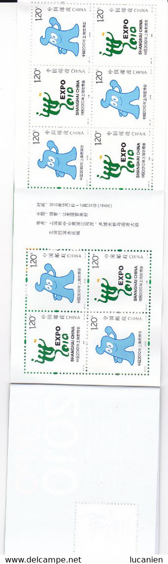 Chine Année Complète 2007 ** -Timbres - Blocs - 53 Photos - Voir Descriptif -