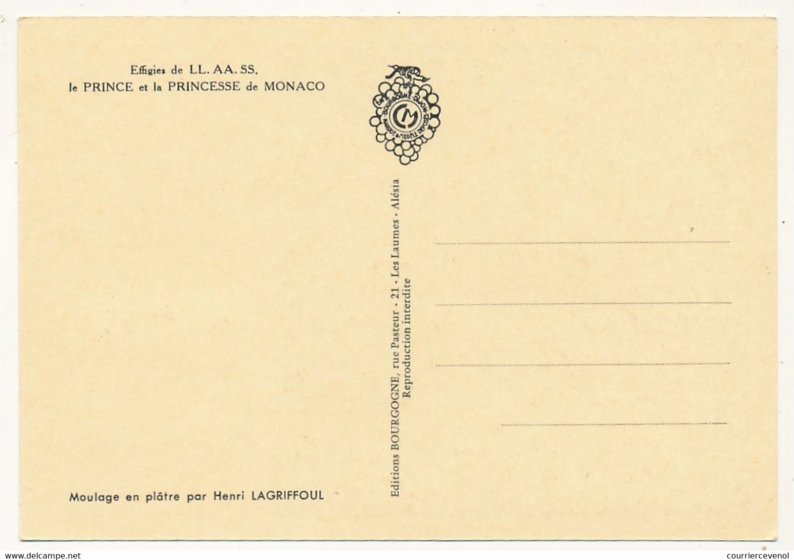 MONACO -  Carte Maximum - 2,00F Couple Princier - Premier Jour - 12/12/1966 - Maximum Cards