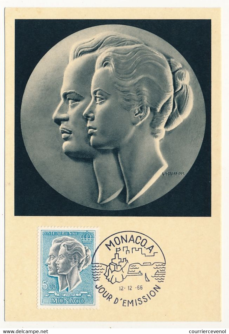 MONACO -  Carte Maximum - 5,00F Couple Princier - Premier Jour - 12/12/1966 - Cartoline Maximum