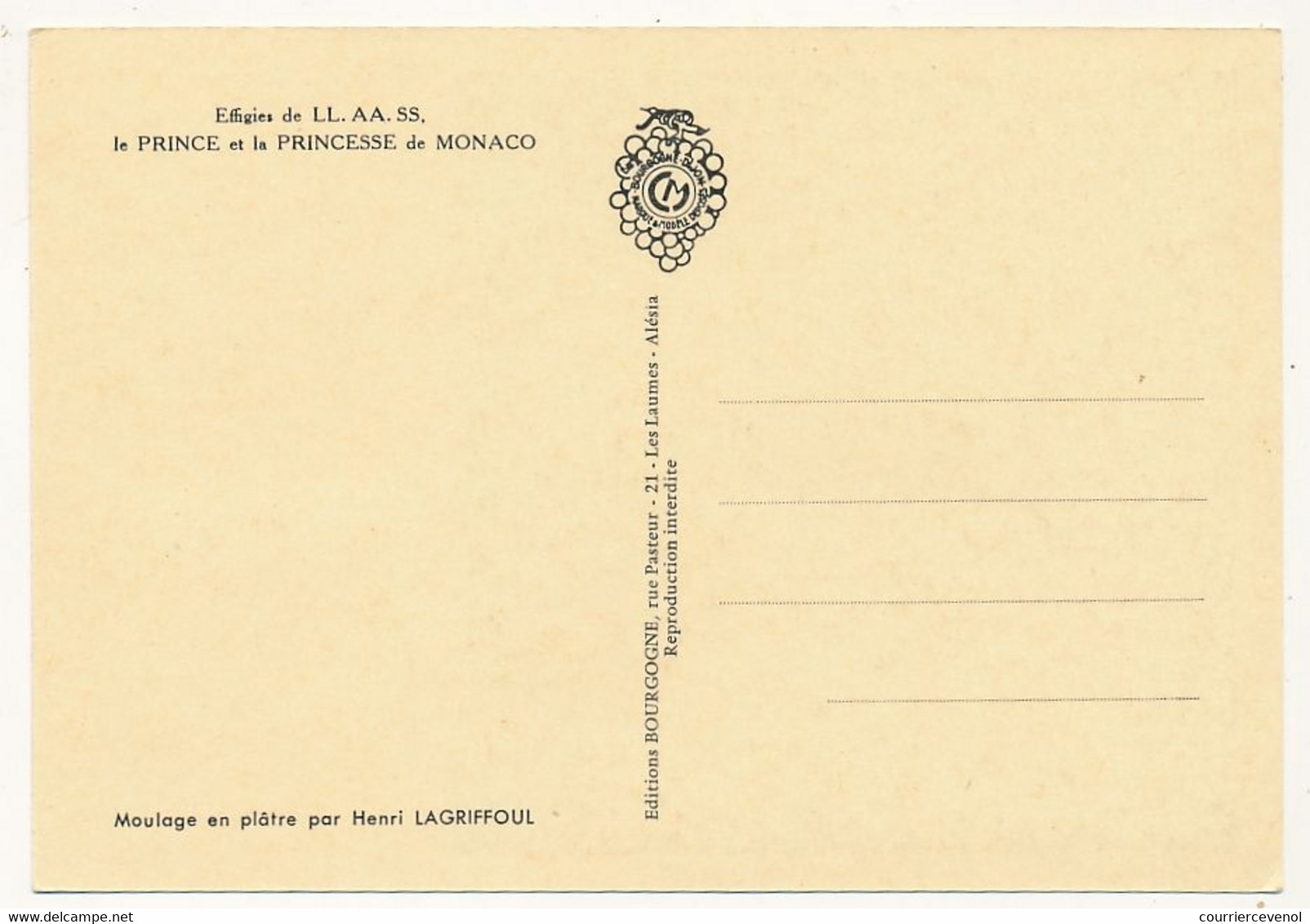 MONACO -  Carte Maximum - 5,00F Couple Princier - Premier Jour - 12/12/1966 - Maximumkarten (MC)