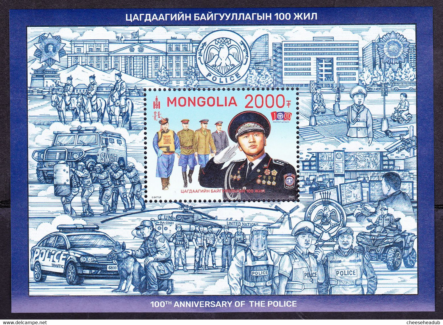 Mongolia 2021 100th Anniversary Of The Police Department Souvenir Sheet MNH - Mongolie