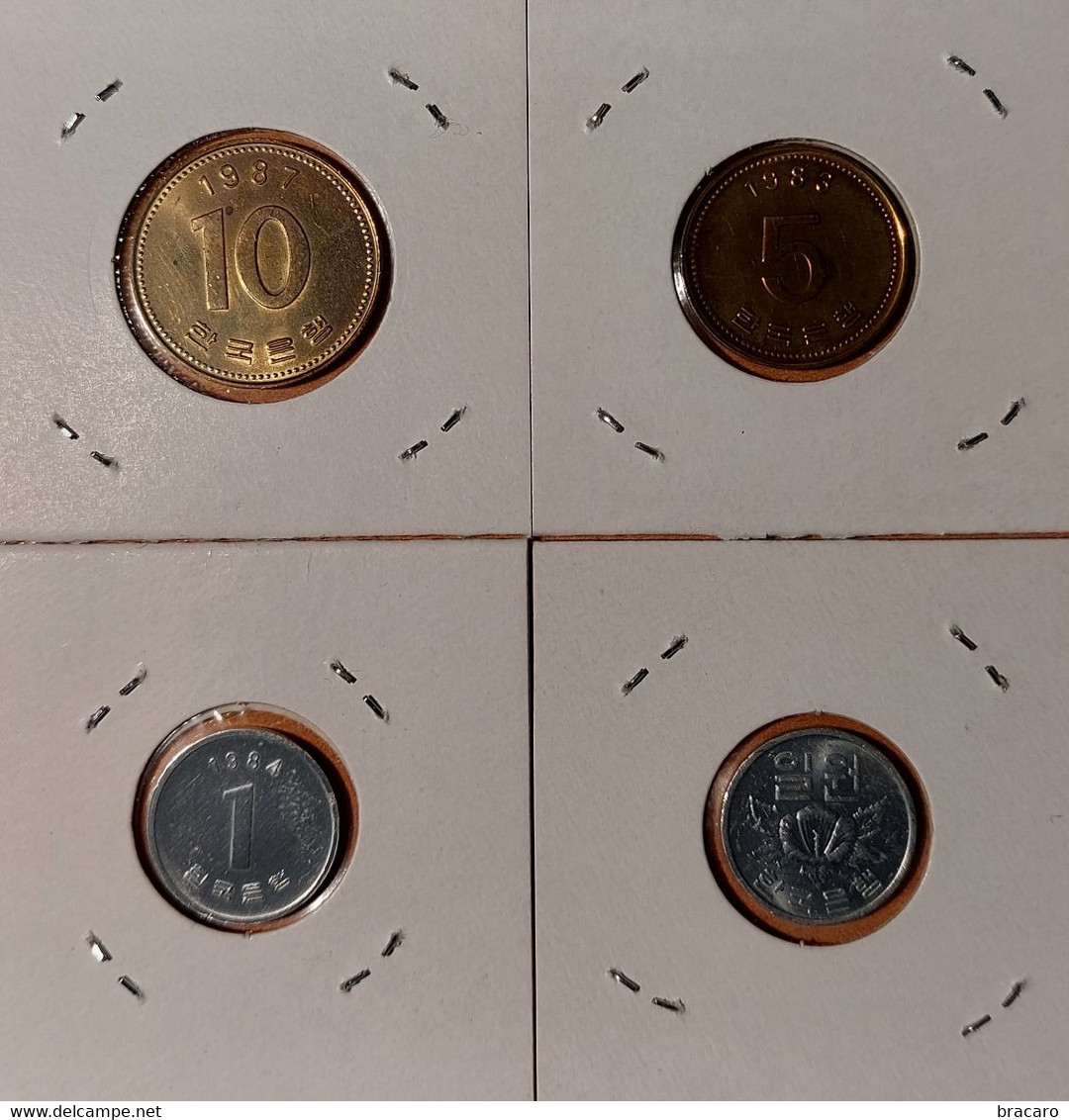 SOUTH KOREA - 4 Coins (very Good Condition, As UNC) - Corée Du Sud