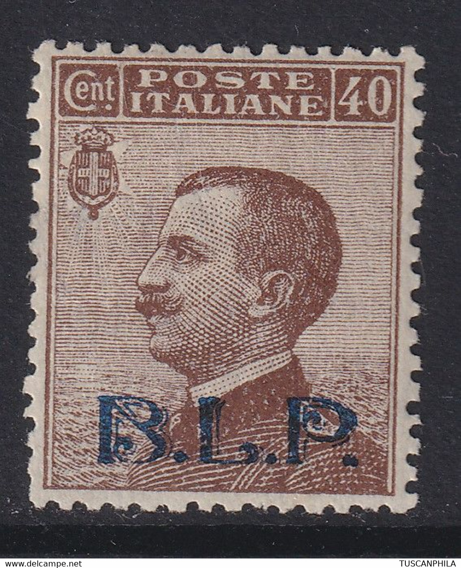 Regno D'Italia 1922 40 C. Bruno Sass. 9  MNH** Cv 2250 - Zegels Voor Reclameomslagen (BLP)