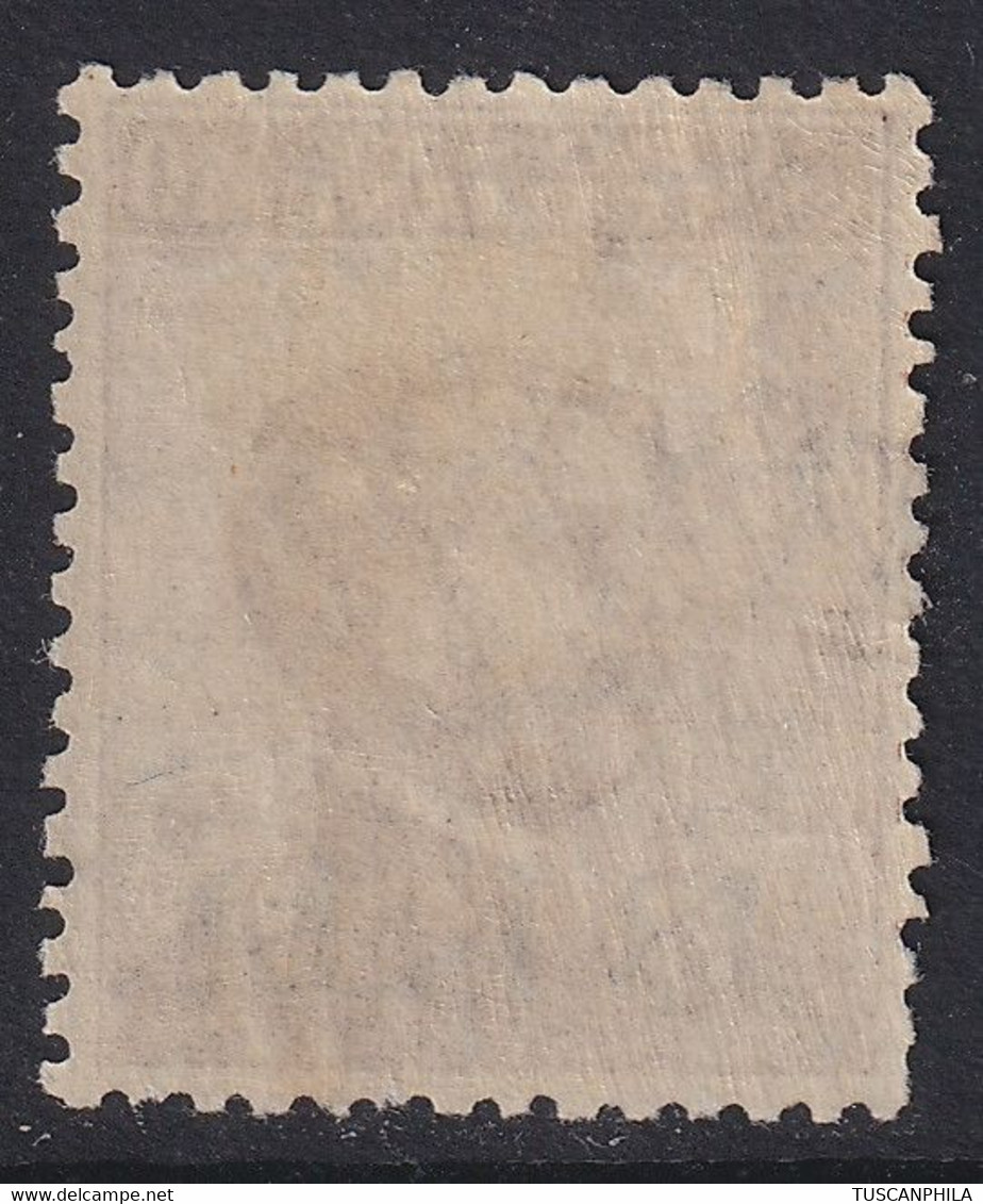 Regno D'Italia 1922 40 C. Bruno Sass. 9  MNH** Cv 2250 - BM Für Werbepost (BLP)