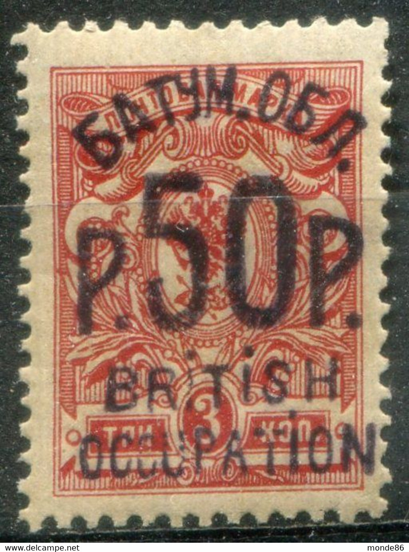 BATUM - Y&T  N° 31 * - 1919-20 Occupation Britannique