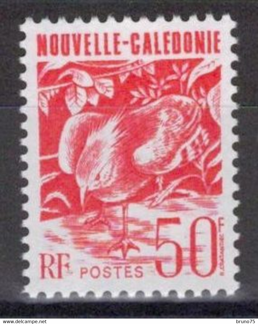 Nouvelle-Calédonie - YT 588 ** - 1990 - Le Cagou - Blocchi & Foglietti