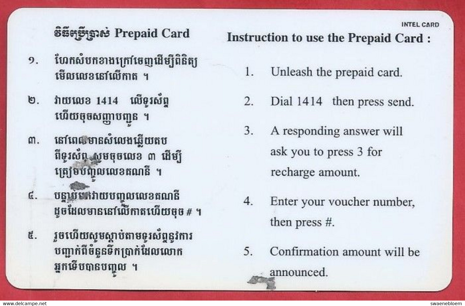 KH.- CAMBODJA. CAMBODIA. SHINAWATRA. E. CARD PREPAID. TELEPHONE CARD $5. USED. 011 EASY. ECONOMICAL. EXCEPTIONAL - Kambodscha