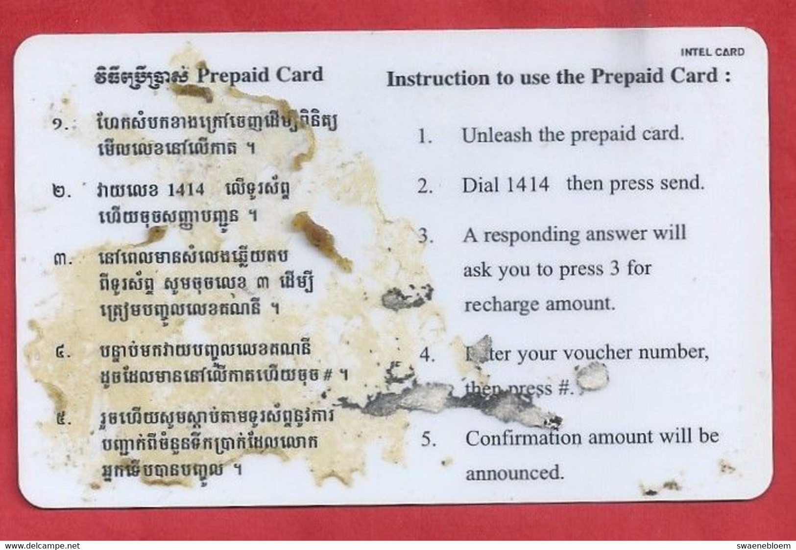 KH.- CAMBODJA. CAMBODIA. SHINAWATRA. E. CARD PREPAID. TELEPHONE CARD $5. USED. 011 EASY. ECONOMICAL. EXCEPTIONAL - Cambodja